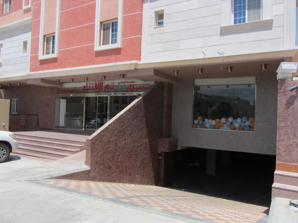 Blue Sands Palace Nadinah Rum bild
